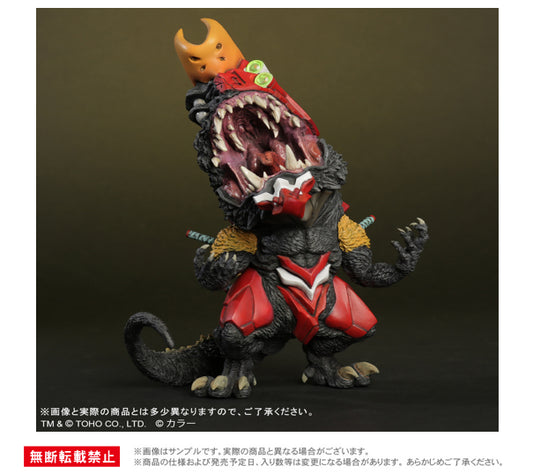 (Pre-Order) Godzilla vs. Evangelion - Production Model-02 Beast “G” Mode