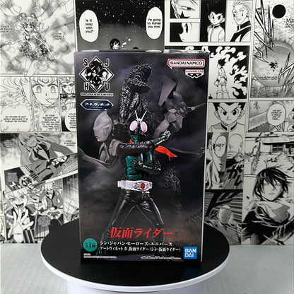 Shin Japan Heroes Universe - Kamen Rider (SJHU)