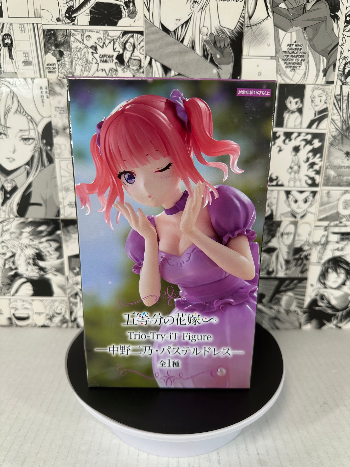 Quintessential quintuplets - Nino Nakano Trio-Try-It