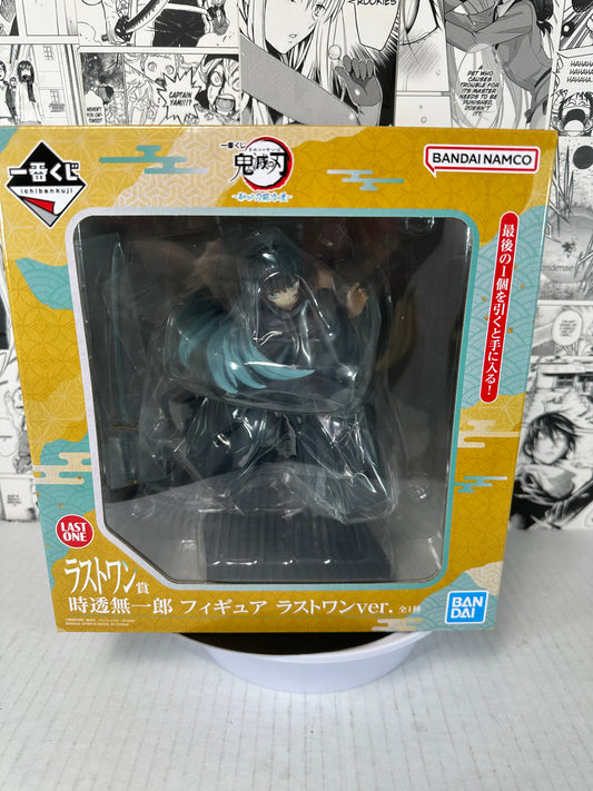 Demon Slayer - Muichiro Tokito prize Last One swordsmith village Kuji