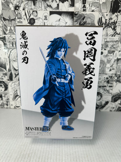 Demon Slayer - Sanemi Shinazugawa prize C Hashira Training kuji