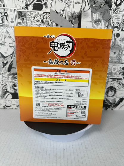 Demon Slayer - Zenitsu Agatsuma prize B Layer scape Kuji