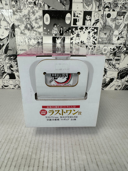 Demon Slayer - Mitsuri Kanroji Prize Last One Swordsmith village kuji