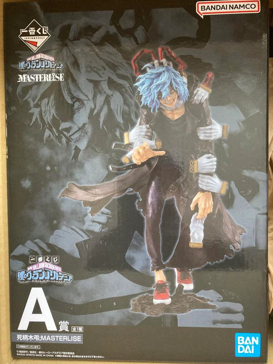 My Hero Academia - Tomura Shigaraki Prize A My villain academia kuji