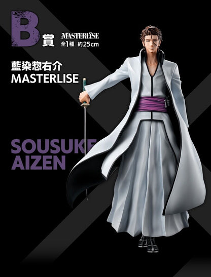 Bleach - Sousuke Aizen Prize B Stirring Souls vol. 1 kuji