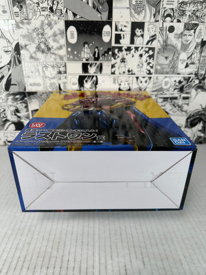 My Hero Academia - All Might last one prize