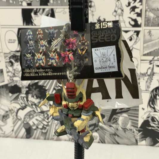 GUNDAM- GAT-X103 Buster keychain