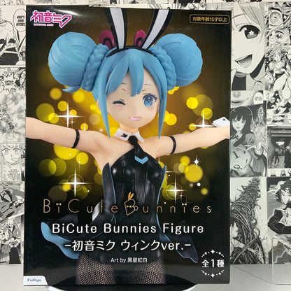 Hatsune Miku  -Hatsune Miku bicute bunnies Black ver