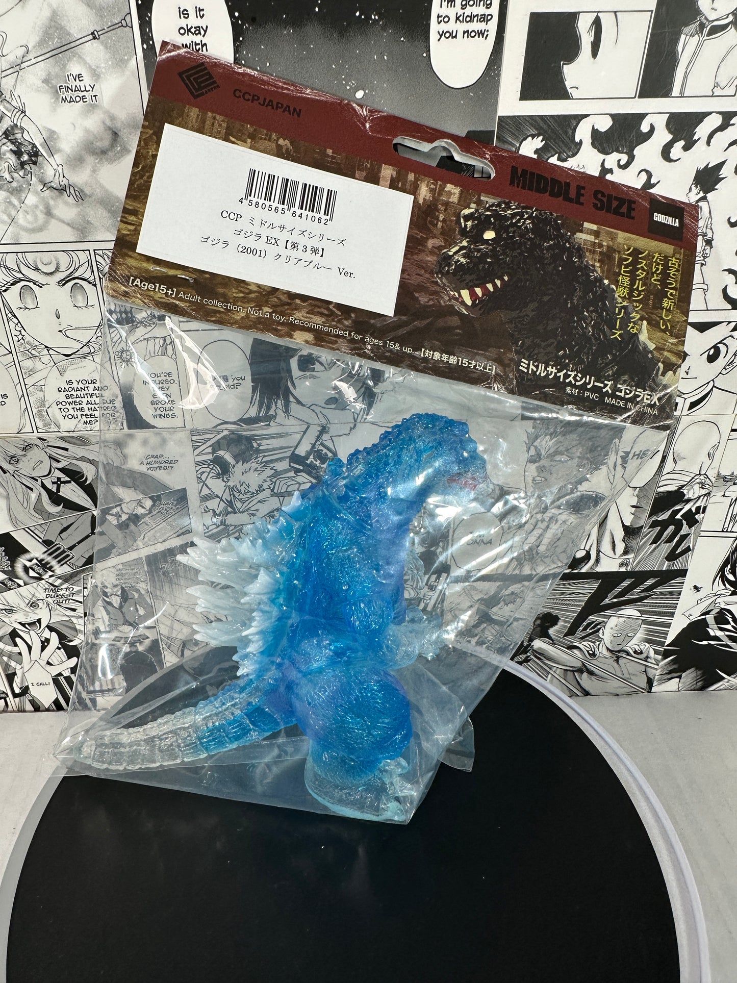 Godzilla - Godzilla (Clear Blue Ver.) Giant Monsters All-Out Attack Middle Size Kaiju Series