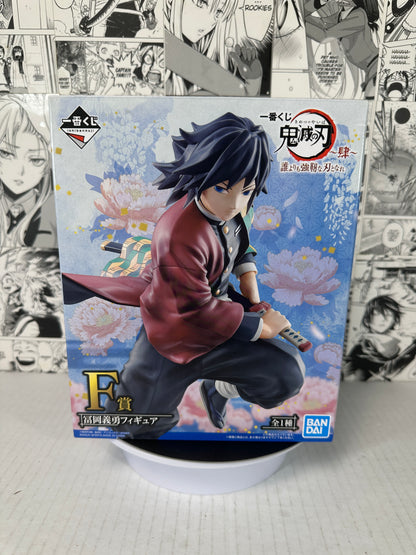 Demon Slayer - Giyu Tomioka prize F the strongest blade Kuji