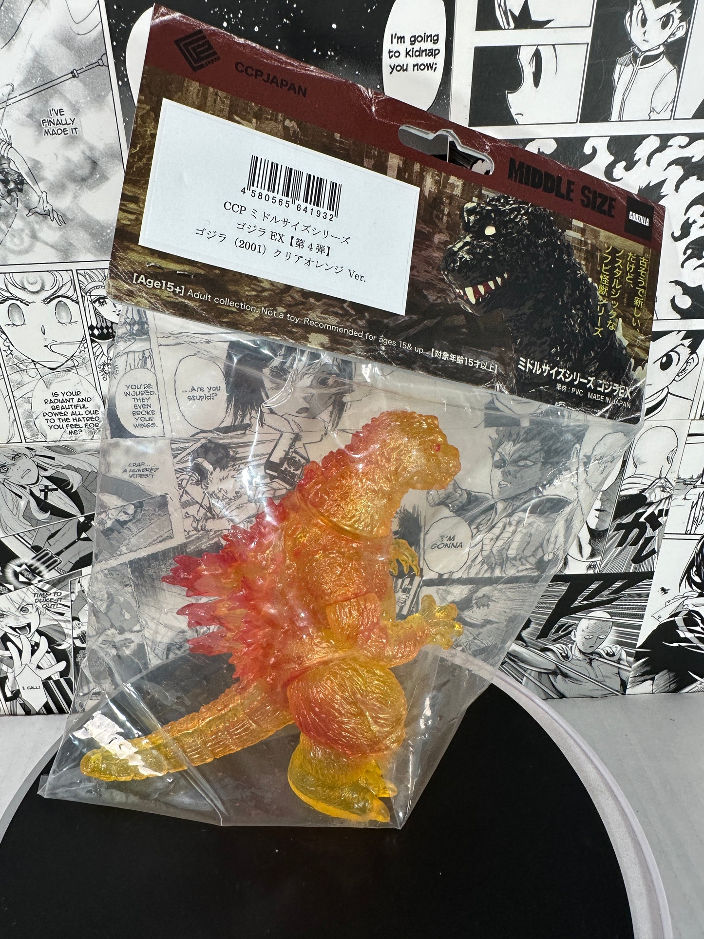 Godzilla - Godzilla (Clear Orange Ver.) Giant Monsters All-Out Attack Middle Size Kaiju Series