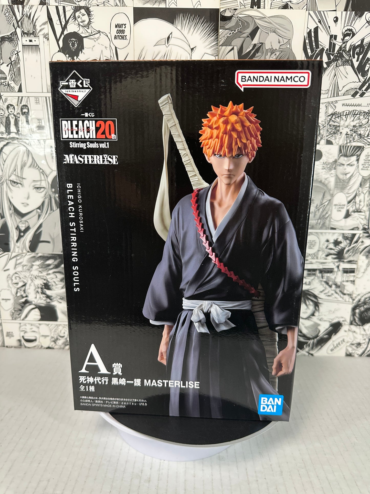 Bleach - Ichigo Kurosaki Prize A Stirring Souls vol. 1 kuji