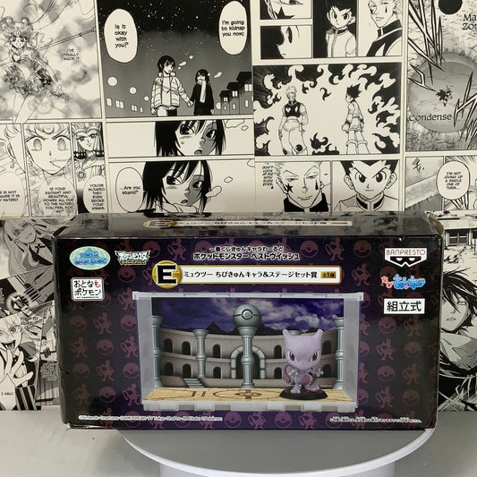 Pokemon - Mewtwo movie landscape Prize E (pre-owned)