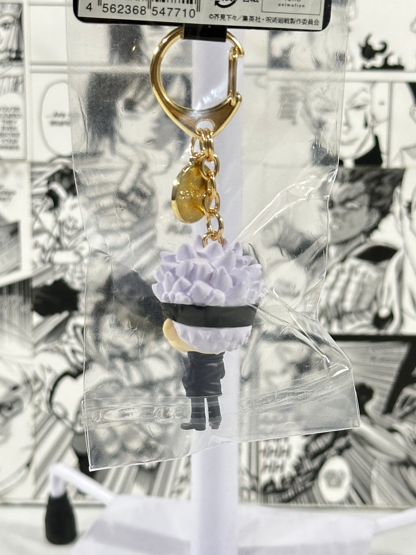 Jujutsu Kaisen - Gojo 3D keychain