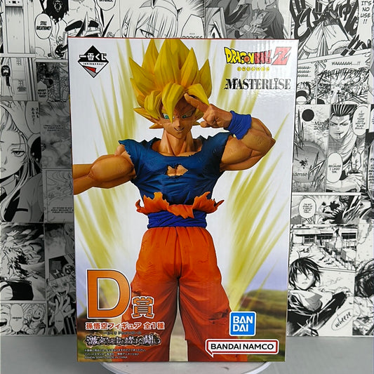 Dragon ball Z - Goku Prize D Battle for the universe