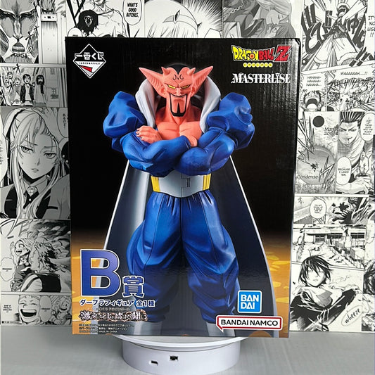 Dragon ball Z - Dabura Prize B Battle for the universe