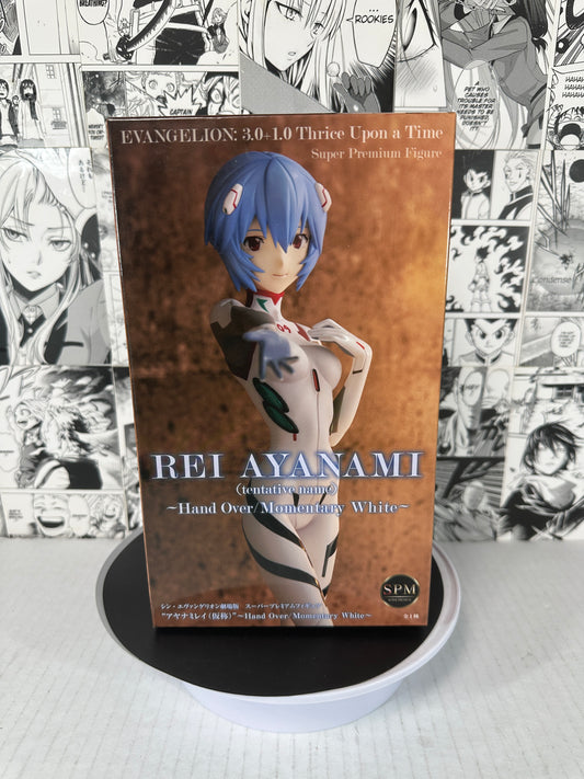 Evangelion - Rei Ayanami Hand over/momentary white