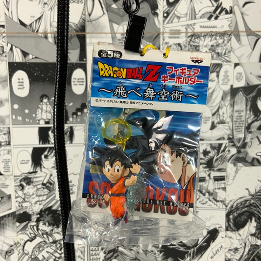 Dragon ball- Goku with wings keychain