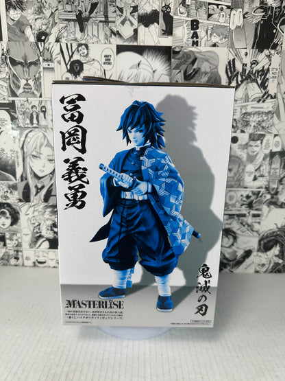 Demon Slayer - Giyu Tomioka prize C The highest-ranked swordsman "Hashira" Kuji