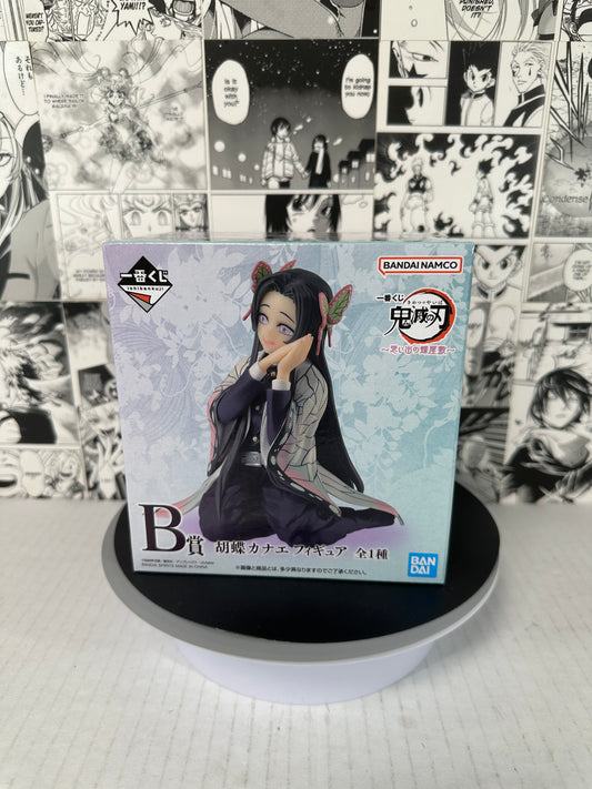 Demon Slayer - Kanae Kocho prize B butterfly house Kuji