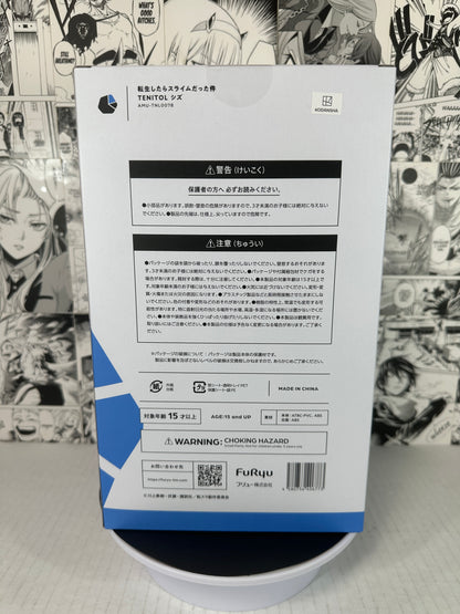 That Time I got reincarnated as a slime - Shizu Tenitol figure