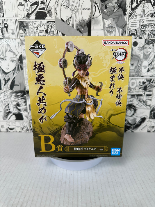 Demon Slayer - Zohakuten prize B Attack Kuji