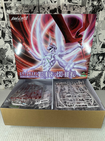 Evangelion - Evangelion 13 awakened version model kit