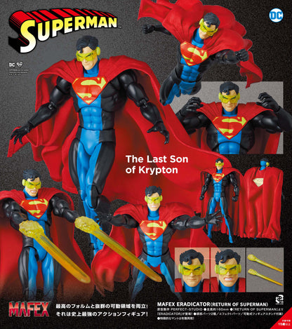 Superman - Eradicator MAFEX No. 219 The Return of superman