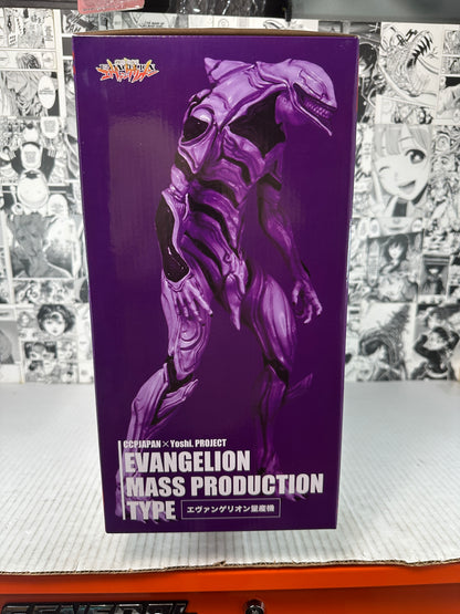 Evangelion - Mass production Machine CCP x Yoshi. project