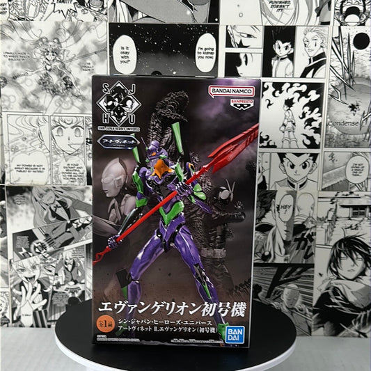 Shin Japan Heroes Universe - Evangelion Eva 01 (SJHU)