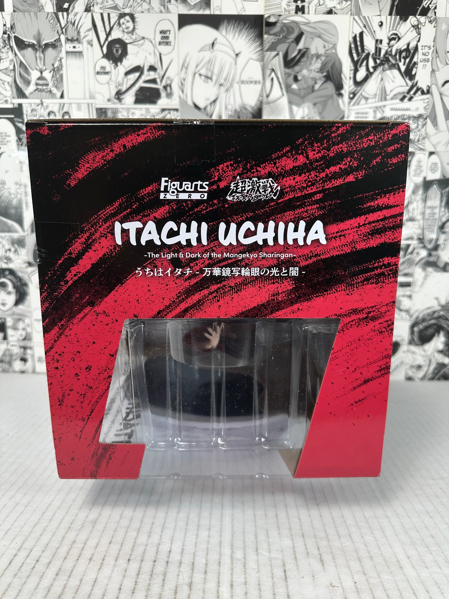 Naruto - Itachi Uchiha FiguartsZERO Extra Battle (The Light & Dark of the Mangekyo Sharingan)