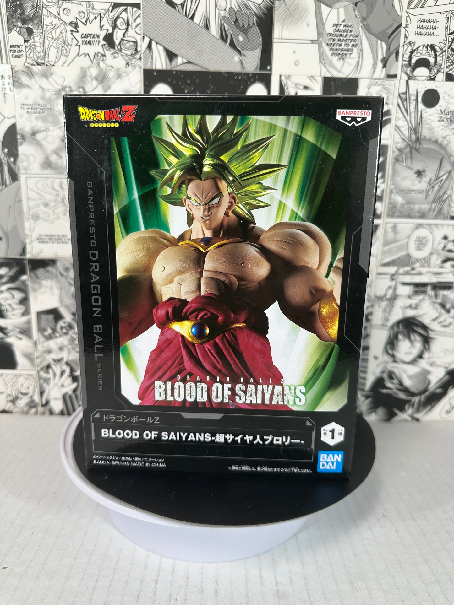 Dragon ball - Super Saiyan Broly Blood of saiyans