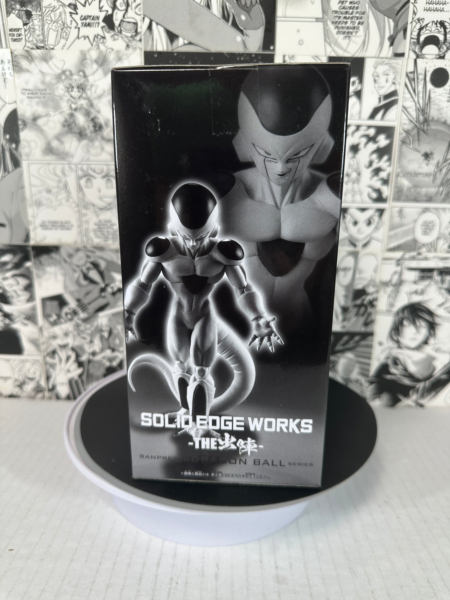 Dragon ball - Frieza final form solid edge works