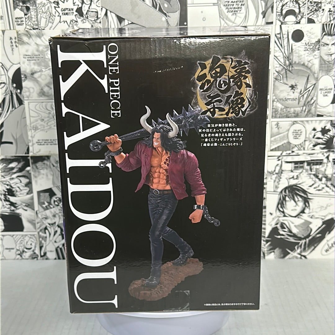 One Piece - Young Kaido Prize A