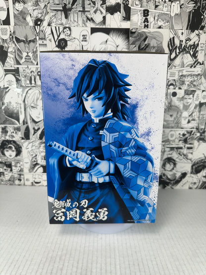 Demon Slayer - Giyu Tomioka prize C The highest-ranked swordsman "Hashira" Kuji