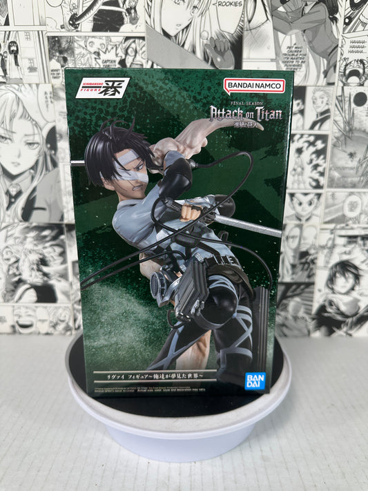 Attack On Titan - Levi Ackerman The Rumbling ichibansho