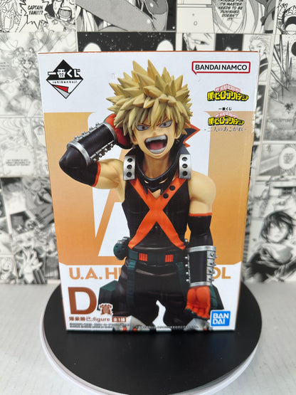 My Hero Academia - Katsuki Bakugo D prize