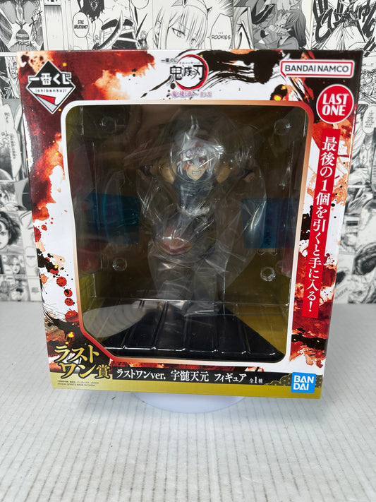 Demon Slayer - Tengen Uzui prize Last One The city where demons dwell kuji