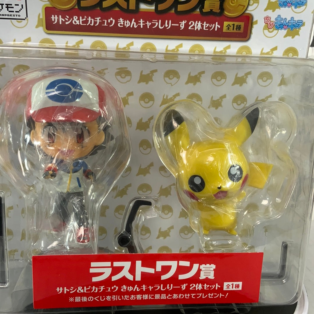 Pokemon- Ash and Pikachu combo