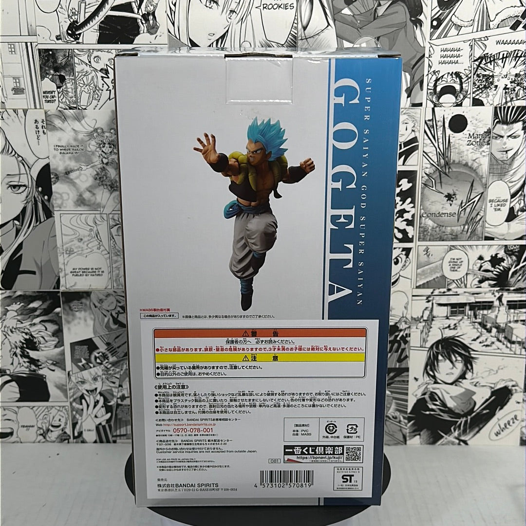 Dragonball - Super Saiyan blue Gogeta prize B Saiyan super battle ‘18
