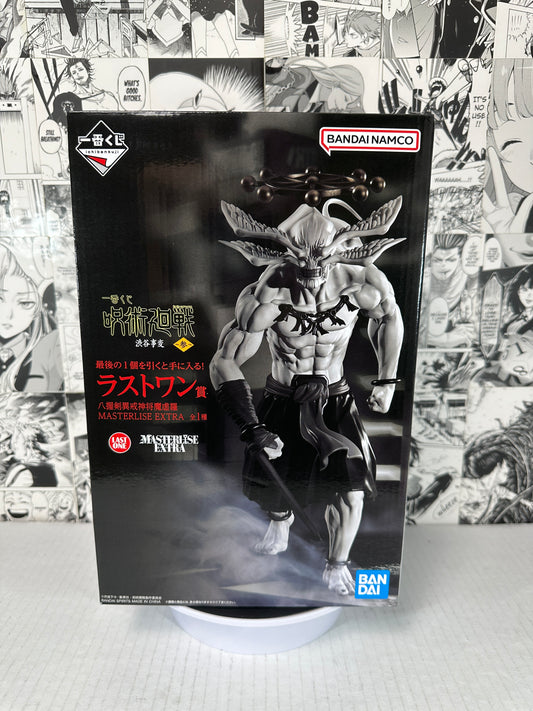 Jujutsu Kaisen - Mahoraga prize Last One Shibuya incident part 3 Kuji