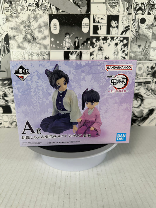 Demon Slayer - Shinobu and Kanao prize A butterfly house Kuji