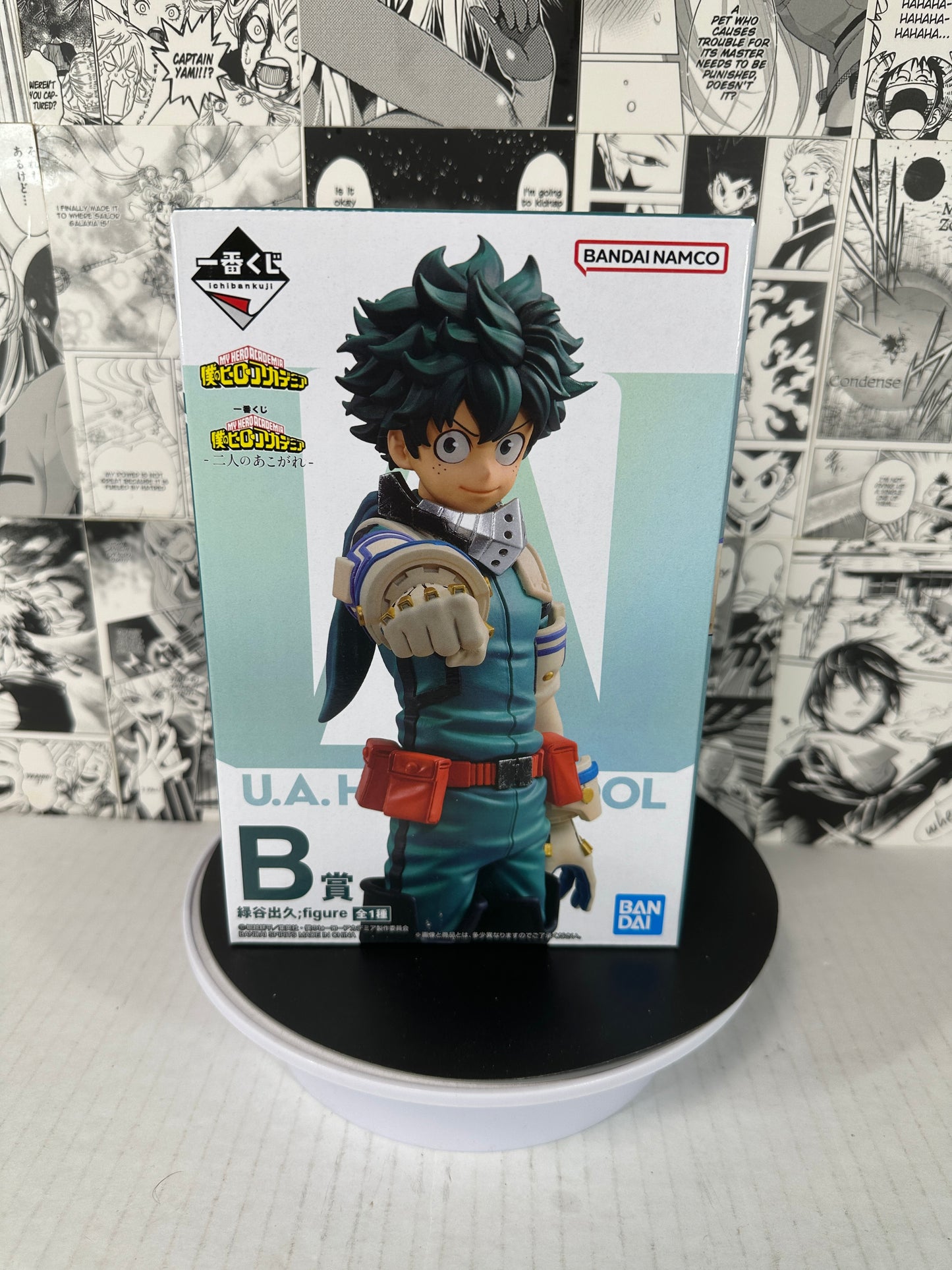 My Hero Academia - Izuku Midoriya B prize