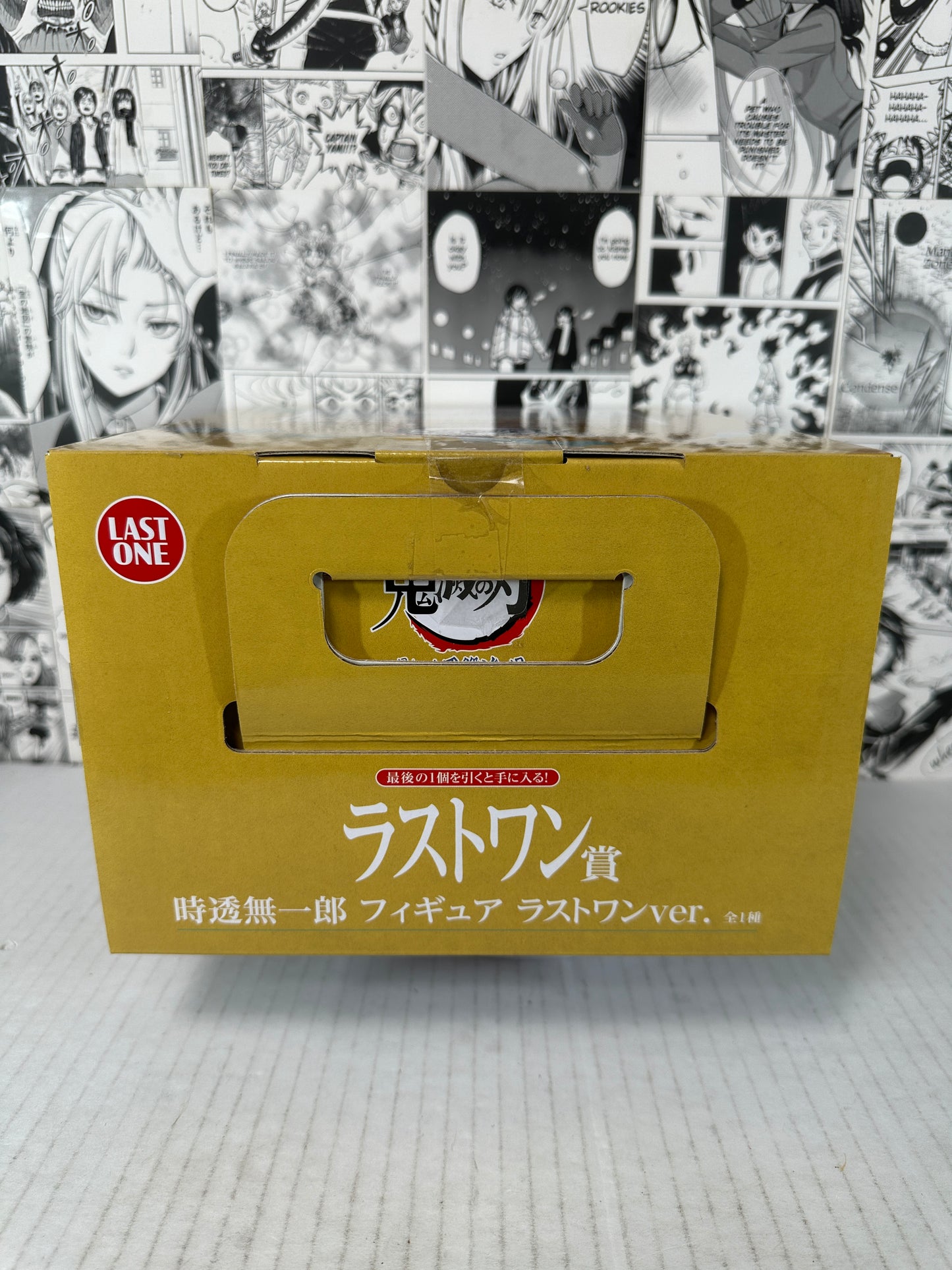 Demon Slayer - Muichiro Tokito prize Last One swordsmith village Kuji