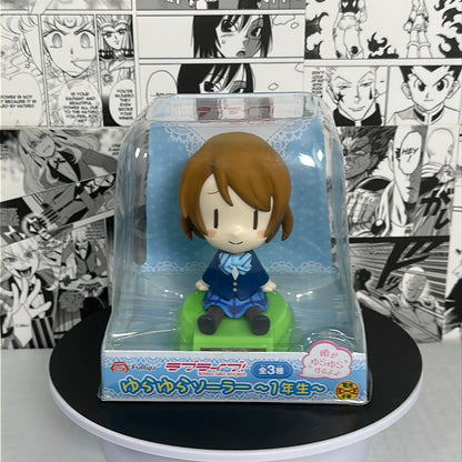 Love Live! - Hanayo Koizumi Solar powered wobble head figure