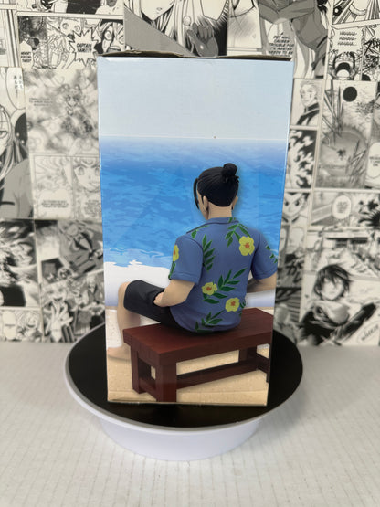 Jujutsu Kaisen - Suguru Geto beach ver sitting