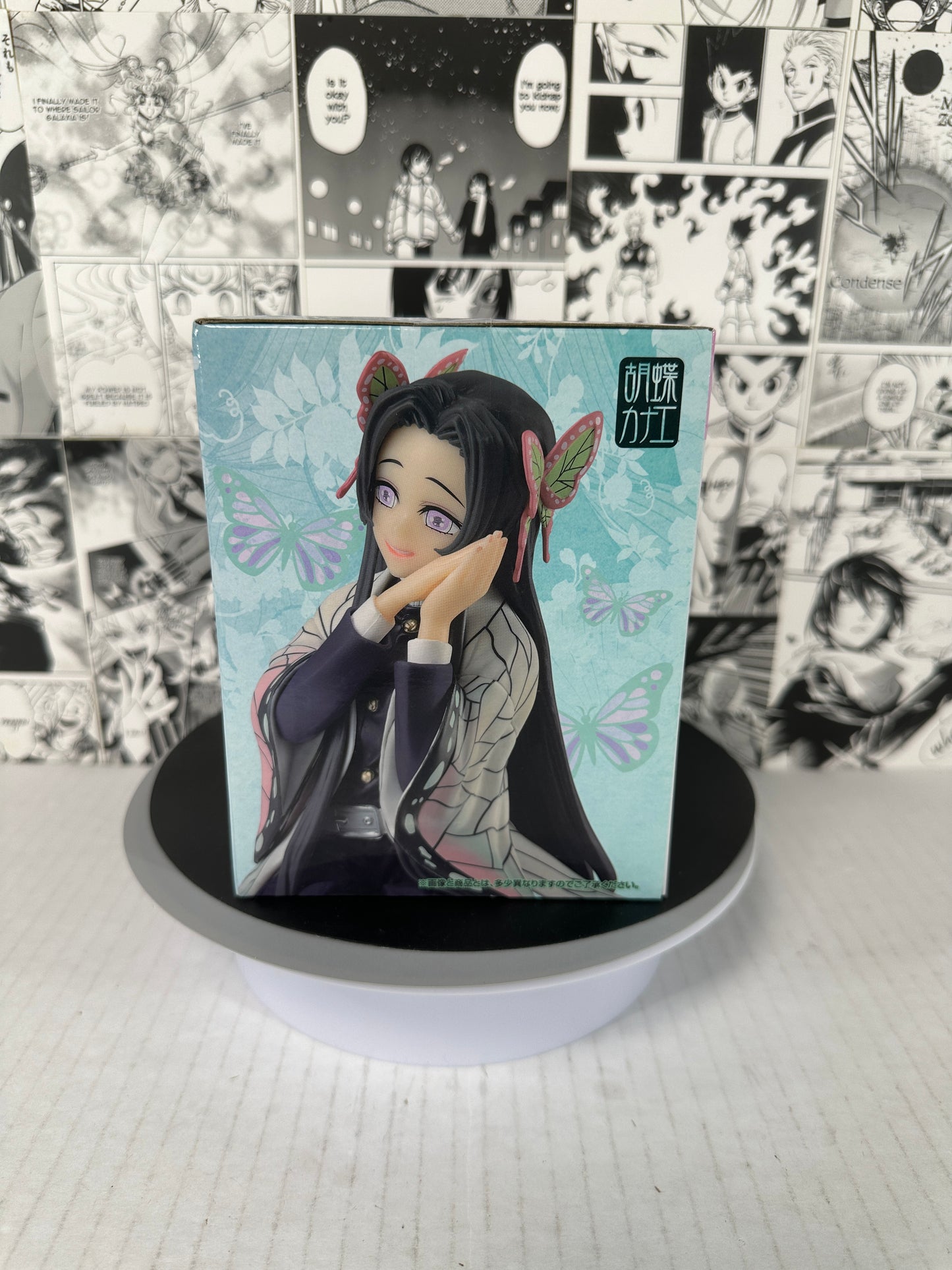 Demon Slayer - Kanae Kocho prize B butterfly house Kuji