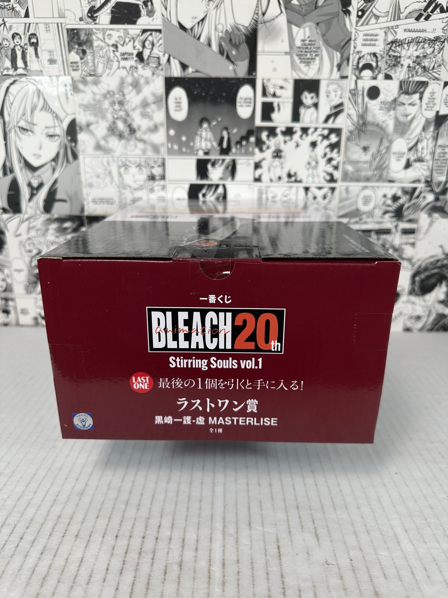 Bleach - Ichigo Kurosaki Hollow mask Prize Last One Stirring Souls vol. 1 kuji