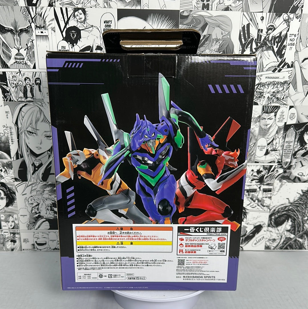 Evangelion - Eva 01 prize Last one