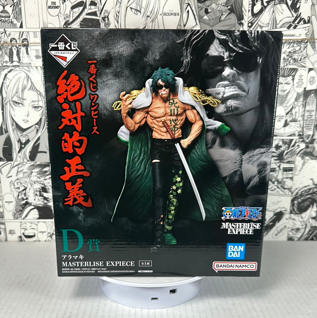 One Piece - Greenbull prize D absolute Justice